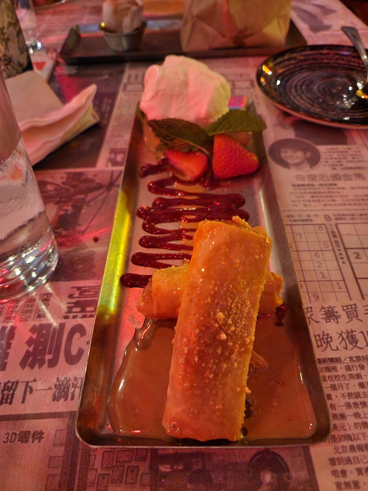 Banana Spring Rolls 3