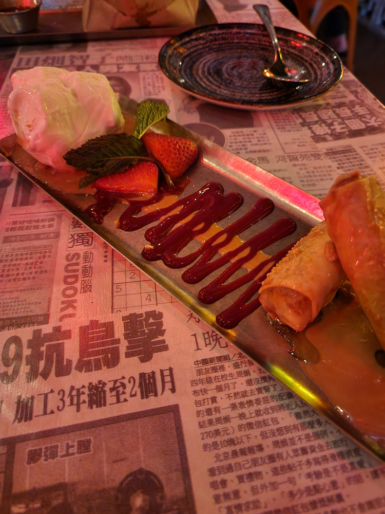 Banana Spring Rolls 4