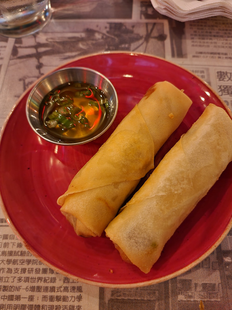 Spring Rolls 1